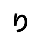 簡潔でひとことに普通文字（個別スタンプ：39）