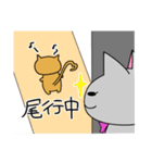 らぶねこちゃん（個別スタンプ：19）