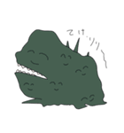 マイルドニコニコ神話生物（個別スタンプ：9）