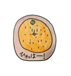 はる8さい食べ物スタンプ（個別スタンプ：9）