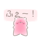 cheere4（個別スタンプ：7）