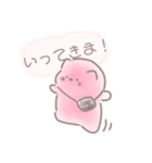 cheere4（個別スタンプ：28）