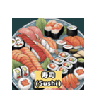 人気日本食 LINEスタンプ（個別スタンプ：1）