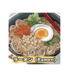 人気日本食 LINEスタンプ（個別スタンプ：2）