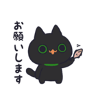 サンプルねこ3（個別スタンプ：4）