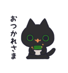 サンプルねこ3（個別スタンプ：6）