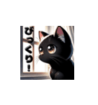 ねこのてくてく日記 ネコ 猫 ねこ（個別スタンプ：24）