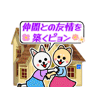 格言を言う猫⑨ ★いつも励まし合う★（個別スタンプ：10）