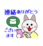 格言を言う猫⑨ ★いつも励まし合う★（個別スタンプ：33）