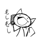 ラフ描きねこ（個別スタンプ：21）