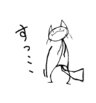 ラフ描きねこ（個別スタンプ：31）