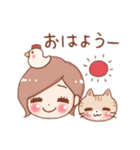 女の子と茶トラのにゃんこ（個別スタンプ：2）