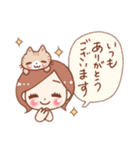 女の子と茶トラのにゃんこ（個別スタンプ：11）