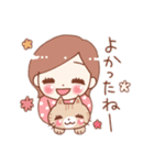 女の子と茶トラのにゃんこ（個別スタンプ：14）