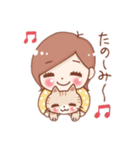 女の子と茶トラのにゃんこ（個別スタンプ：18）