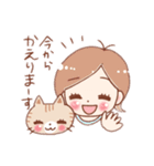 女の子と茶トラのにゃんこ（個別スタンプ：23）