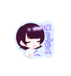 喜怒さちゃまる（個別スタンプ：19）