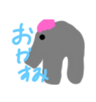 小2がつくったゾウのスタンプ（個別スタンプ：8）