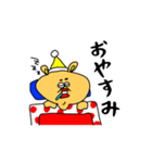 吊りズボンくまさん（個別スタンプ：7）