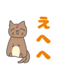 ぽっちゃり猫又さん（個別スタンプ：3）