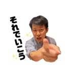 あつしのおかしいだろpart2（個別スタンプ：1）
