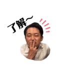 あつしのおかしいだろpart2（個別スタンプ：3）