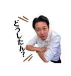 あつしのおかしいだろpart2（個別スタンプ：13）