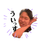 あつしのおかしいだろpart2（個別スタンプ：24）
