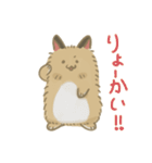 ふわもふうさちゃん（個別スタンプ：1）