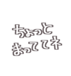 ハイカラ堂(シンプル！文字だけ編)（個別スタンプ：36）