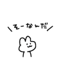 適当でごめん3（個別スタンプ：21）