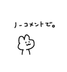 適当でごめん3（個別スタンプ：29）