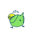 セキセイインコ うんこ時報（個別スタンプ：2）