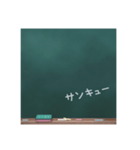 チョークで一言（個別スタンプ：30）