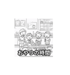 保育士あるある。。（個別スタンプ：1）