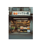 昭和の商店街（個別スタンプ：18）