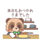 ゆるいたぬきくん 喫茶店ver.（敬語）（個別スタンプ：5）