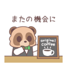 ゆるいたぬきくん 喫茶店ver.（敬語）（個別スタンプ：39）