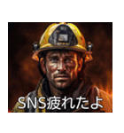 SNS消防士（個別スタンプ：5）
