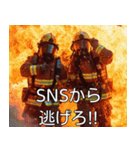 SNS消防士（個別スタンプ：29）