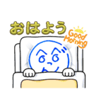 へのへのつんじ丸29（なんとなくの日常）（個別スタンプ：5）