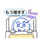 へのへのつんじ丸29（なんとなくの日常）（個別スタンプ：7）