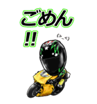 サーキットライダー☆日常会話＆BIG（個別スタンプ：7）