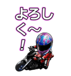 サーキットライダー☆日常会話＆BIG（個別スタンプ：9）