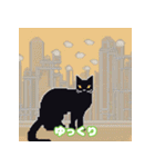 毎日使える黒猫ドットスタンプ（個別スタンプ：35）