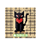 毎日使える黒猫ドットスタンプ（個別スタンプ：40）