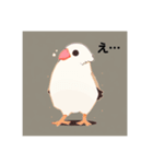 愛くるしい文鳥たち（個別スタンプ：8）