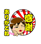 Tのお姉さん（個別スタンプ：1）