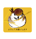 癒しの鳥たち（個別スタンプ：6）