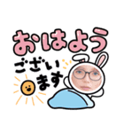 日常に使えるスタンプ(色々)（個別スタンプ：2）